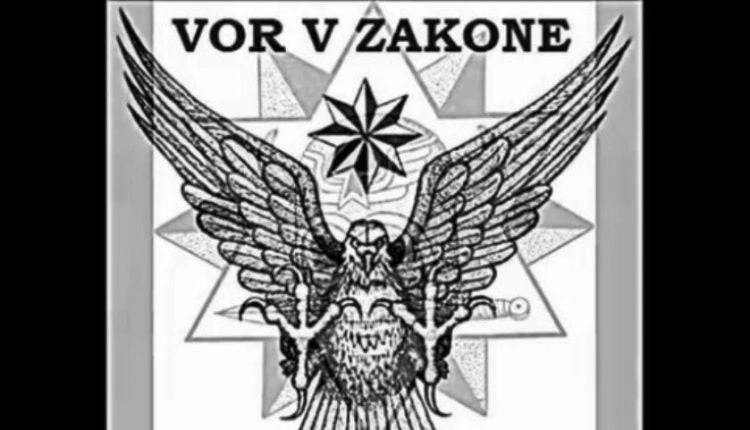 Γεωργιανή μαφία στην Ελλάδα: Ποιοι είναι οι διαβόητοι Βορ, ο νέος αρχηγός, οργάνωση και δράση (εικόνες)